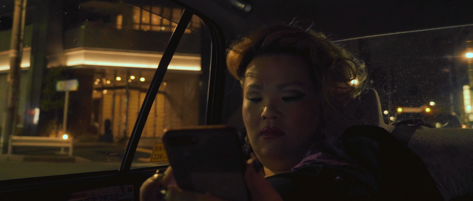 BIUN, short film directed by Joseph Wilson for Nowness. Colour grade by Anibal Castaño, Grade by Humans (still 16)