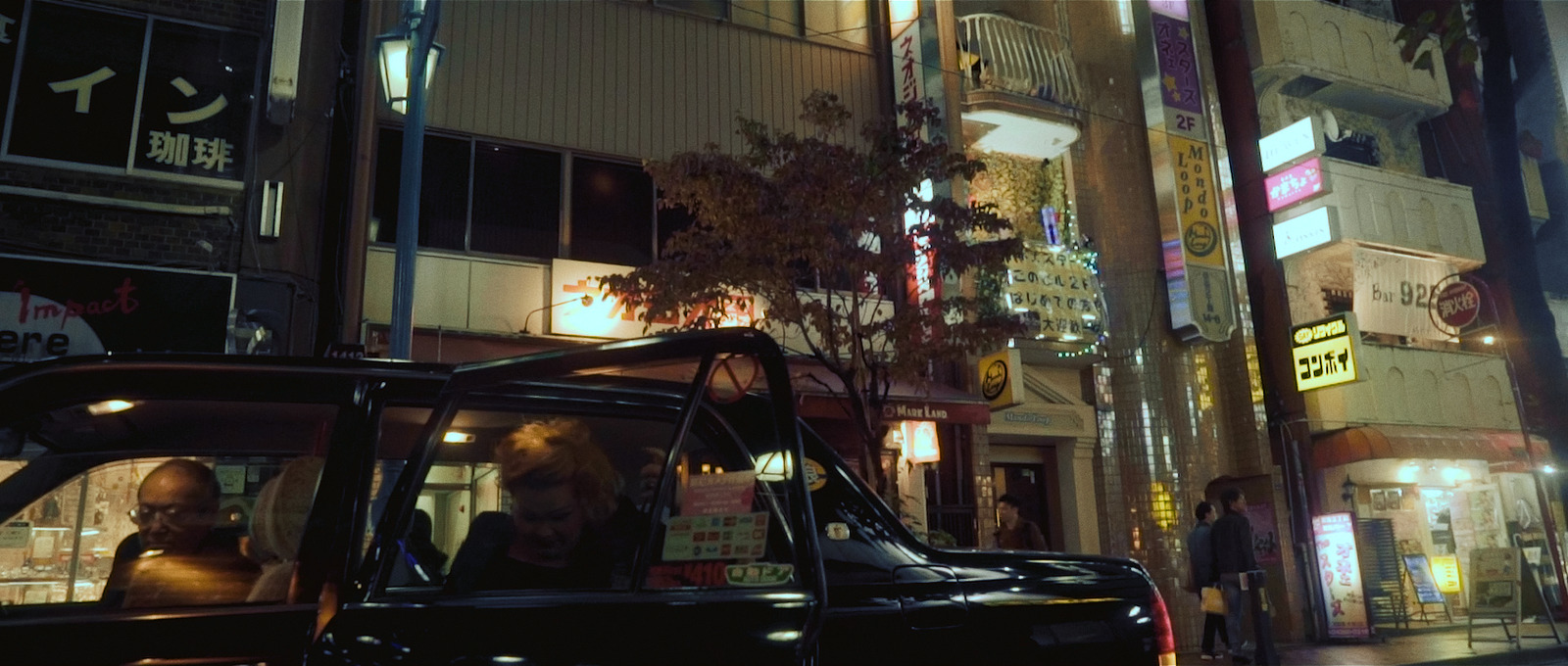 BIUN, short film directed by Joseph Wilson for Nowness. Colour grade by Anibal Castaño, Grade by Humans (still 18)