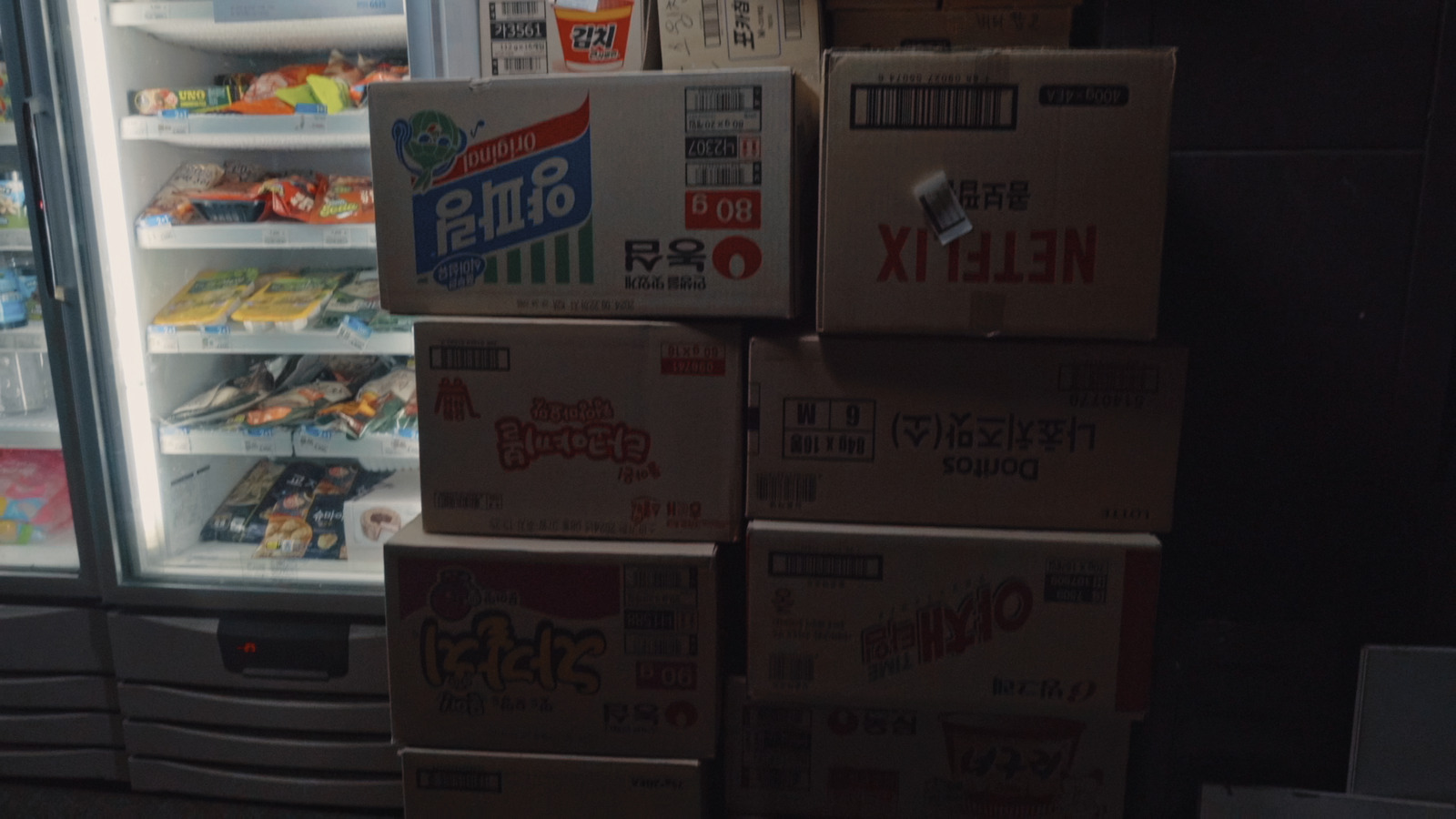 New Malden, documentary series directed by Emily McDonald for Taste Cadets. Colour grade by Anibal Castaño, Grade by Humans (still 1)