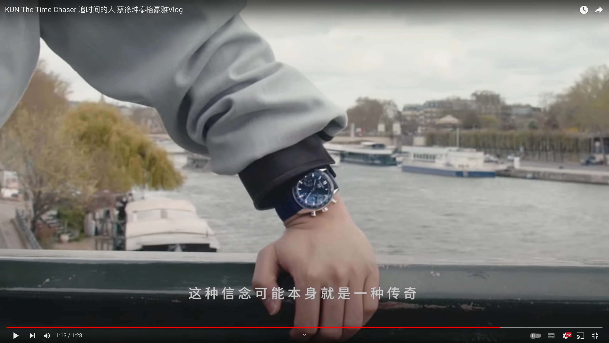 KUN — The Time Chaser for TAG Heuer and GQ China. Camera Operator / 1st AC: Anibal Castaño, still 5